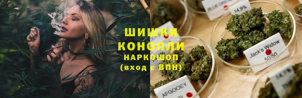 героин Лабытнанги
