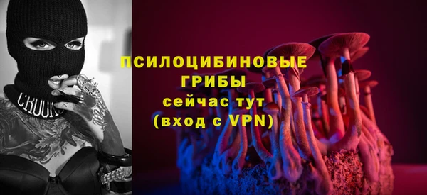 меф Лагань