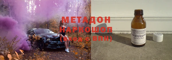 героин Лабытнанги