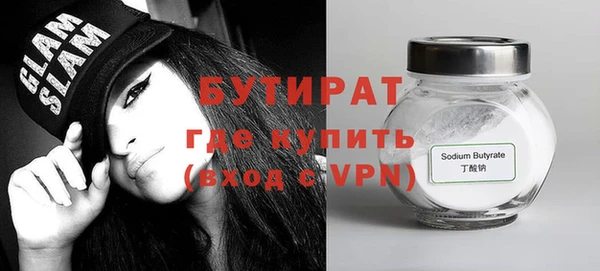 героин Лабытнанги