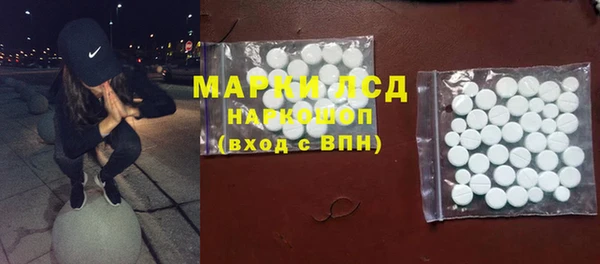 соль курить ск Ладушкин