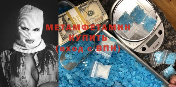 героин Лабытнанги