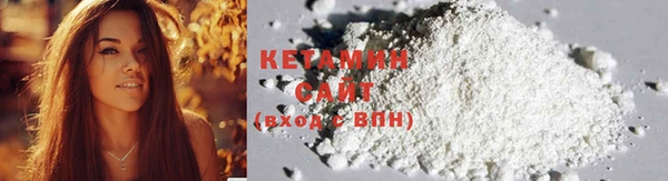 героин Лабытнанги