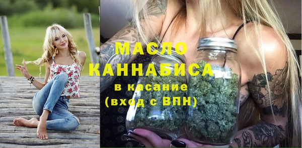 героин Лабытнанги
