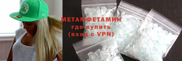 прущие крисы Краснотурьинск