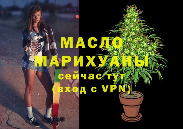героин Лабытнанги