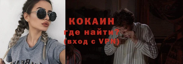 героин Лабытнанги