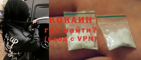 прущий лед Лиски