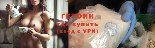 соль курить ск Ладушкин