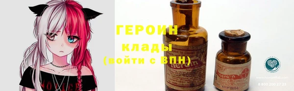 меф Лагань