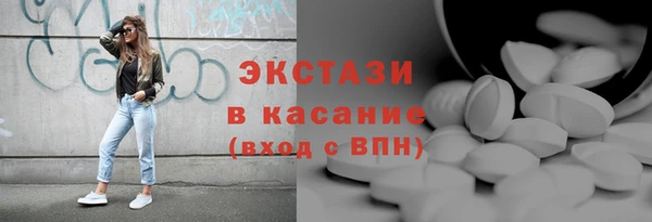 соль курить ск Ладушкин