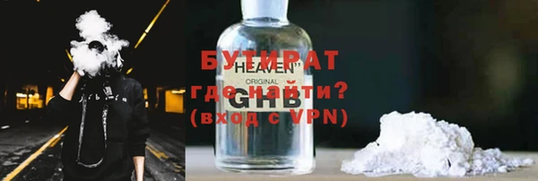 соль курить ск Ладушкин