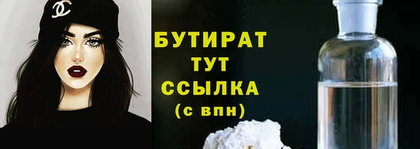 героин Лабытнанги