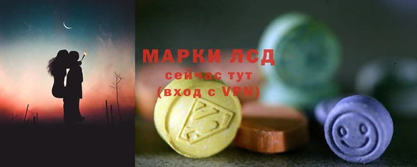 героин Лабытнанги