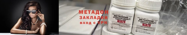 соль курить ск Ладушкин