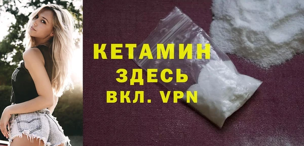 героин Лабытнанги
