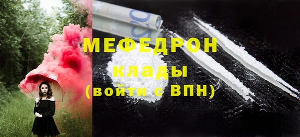 героин Лабытнанги