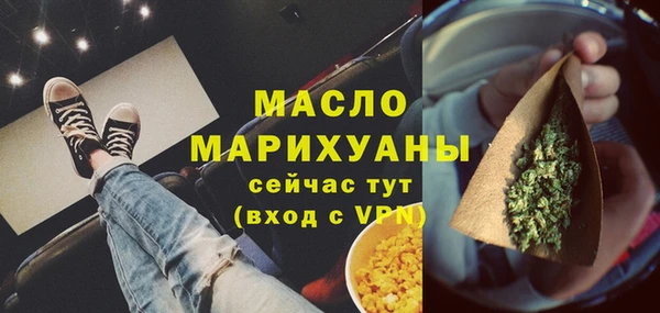 героин Лабытнанги