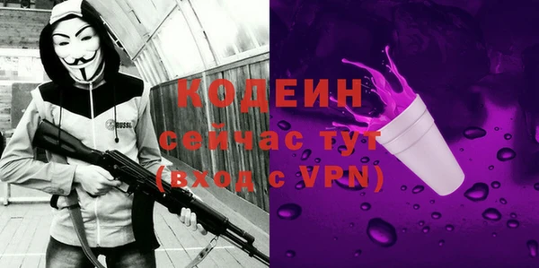 mdpv Лихославль