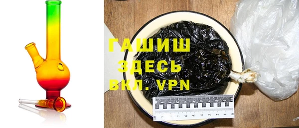 соль курить ск Ладушкин