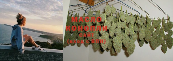 меф Лагань