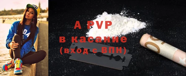 соль курить ск Ладушкин