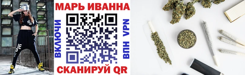 kraken рабочий сайт  Называевск  Канабис SATIVA & INDICA 